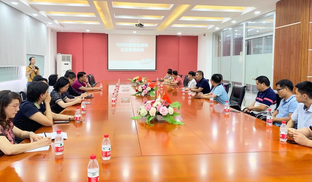 廣州市政協來莞調研走訪東莞諾麗科技公司